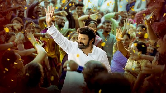 వీరసింహారెడ్డి