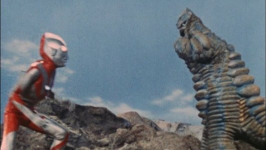 長篇怪獣映画ウルトラマン