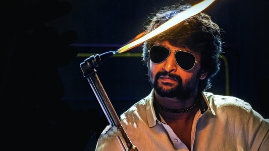 నాని'స్ గ్యాంగ్ లీడర్