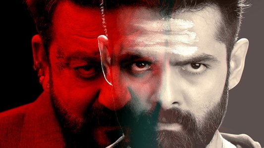డబుల్ ఇస్మార్ట్