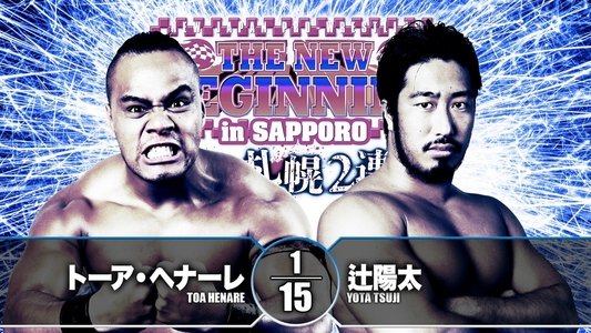 NJPW The New Beginning In Sapporo 2019 - Night 2