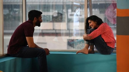 లవ్ స్టోరీ