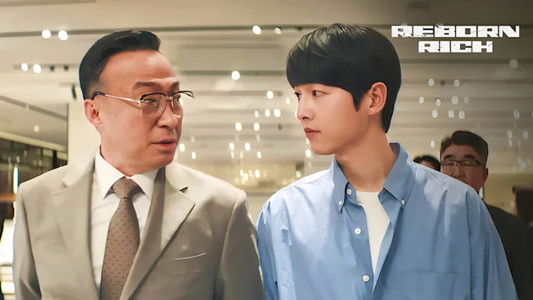 재벌집 막내아들