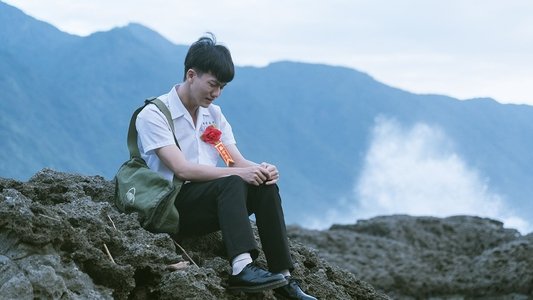 深海
