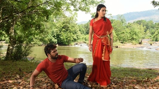 நீயா 2