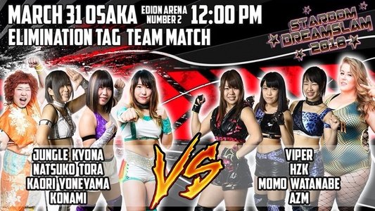 Stardom Dream Slam In Osaka