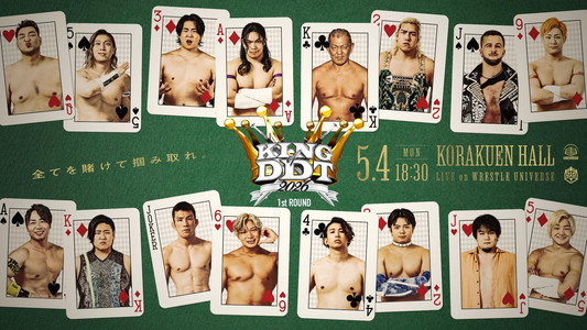 KING OF DDT 2026 1st ROUND