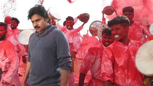 అజ్ఞాతవాసి