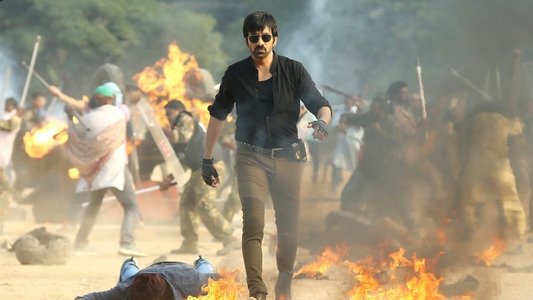 టచ్ చెసి చూడూ
