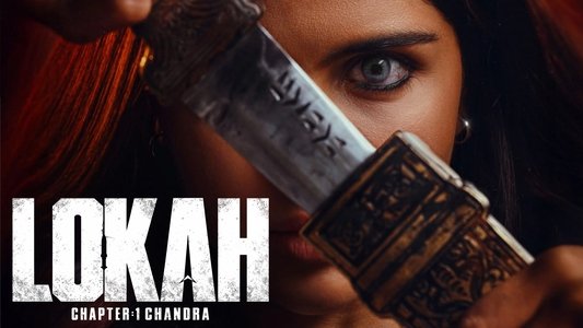ലോകഃ Chapter 1: ചന്ദ്ര