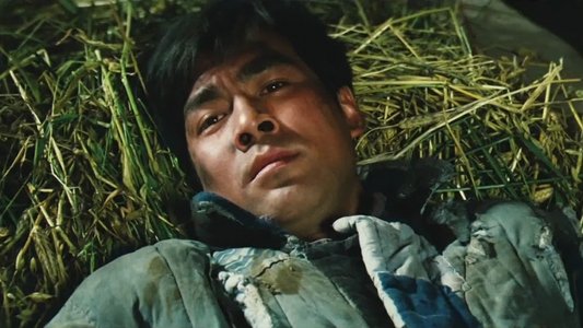 牧马人