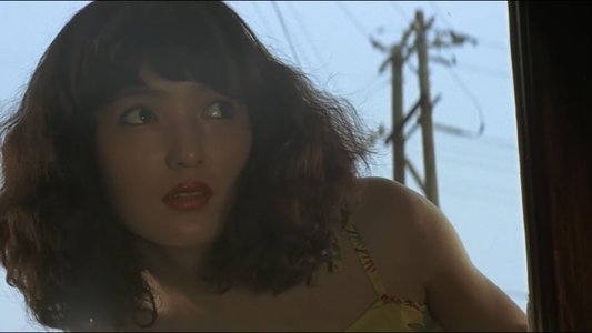 愛獣　襲る!