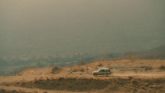 طعم گيلاس