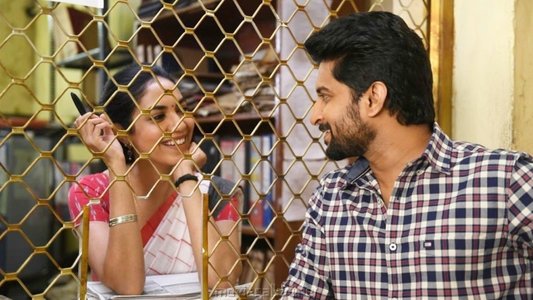 టక్ జగదీష్