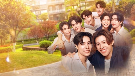 คือเรารักกัน