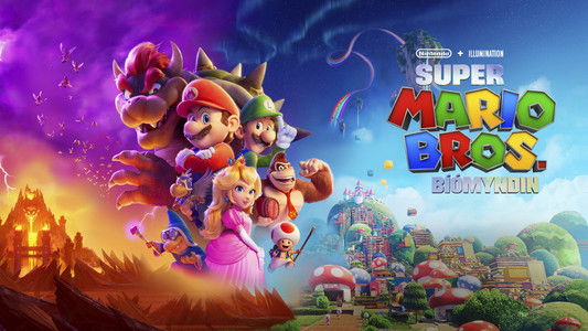 The Super Mario Bros. Movie