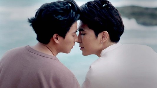 เกลียดนักมาเป็นที่รักกันซะดีๆ