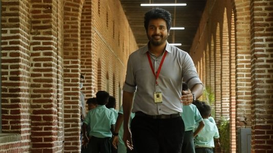 ப்ரின்ஸ்