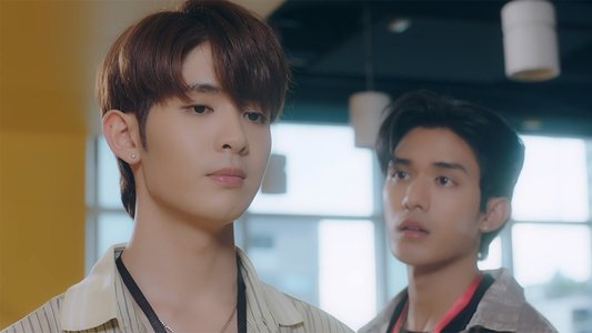 อย่าเล่นกับอนล