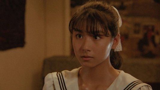 新宿純愛物語