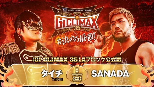 NJPW G1 Climax 35: Day 7