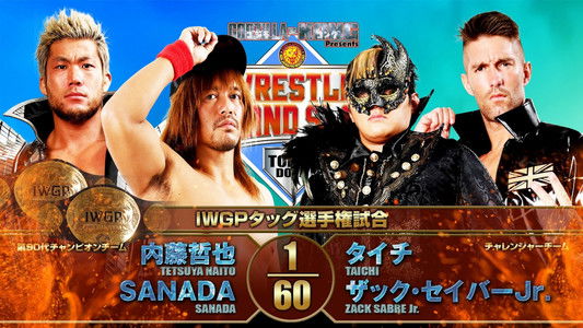 NJPW Wrestle Grand Slam In Tokyo Dome