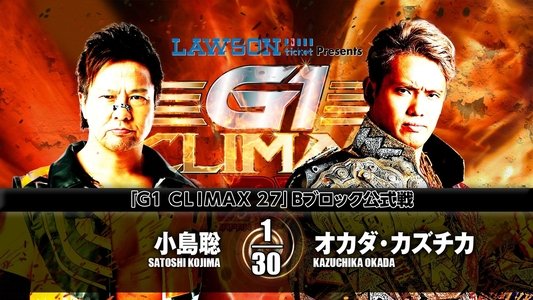 NJPW G1 Climax 27: Day 8