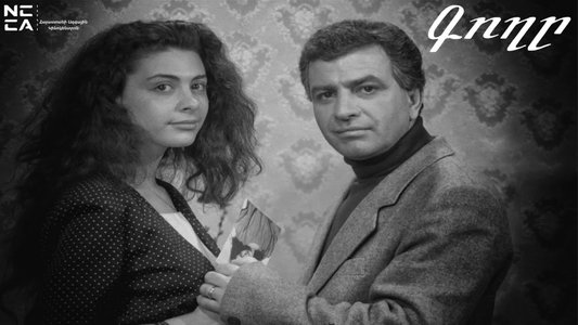 Գողը