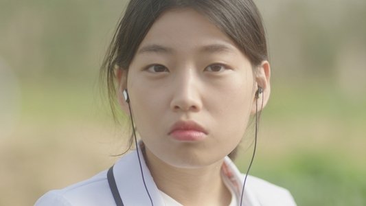 열아홉