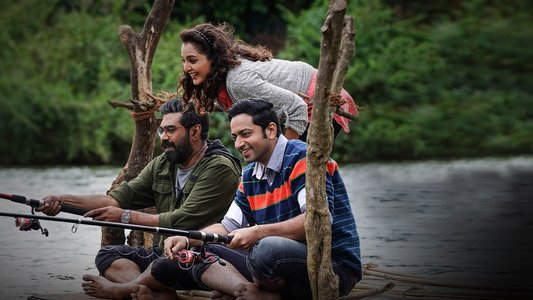 ലളിതം സുന്ദരം