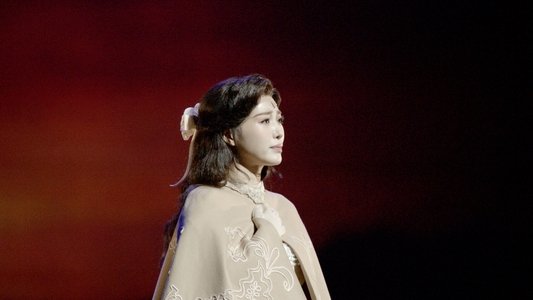 프랑켄슈타인 : 더 뮤지컬 라이브