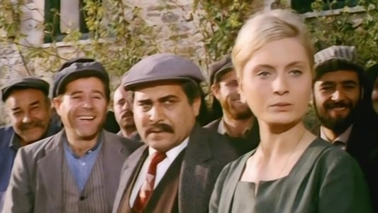 Η Δασκάλα με τα Ξανθά Μαλλιά