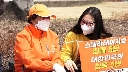 봄바람 프로젝트 - 여기, 우리가 있다
