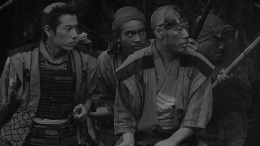 七人の侍