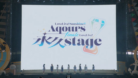 Aqours Documentary