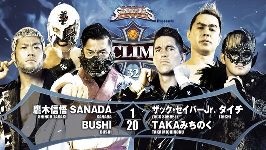NJPW G1 Climax 32: Day 3