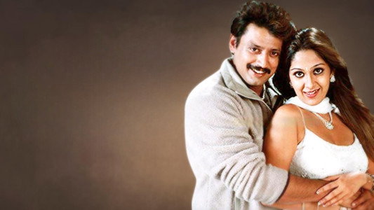 லண்டன்