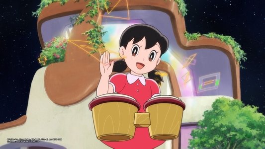 映画ドラえもん のび太の地球交響楽