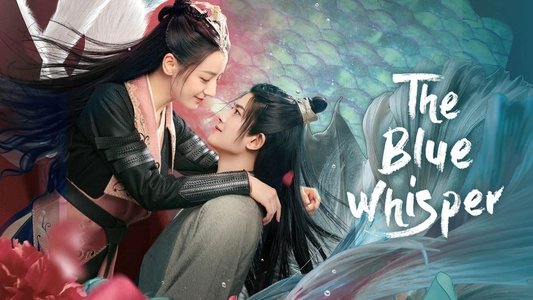 与君初相识