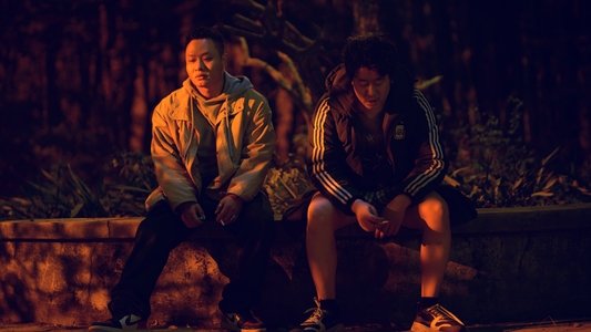 永安镇故事集
