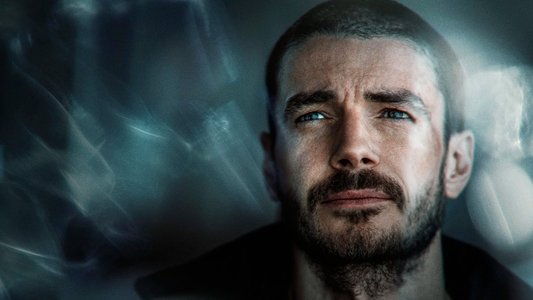 Триггер