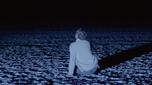 Кин-дза-дза!