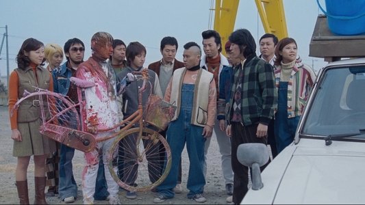 アキレスと亀