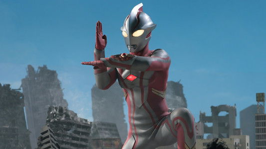 ウルトラマンメビウス
