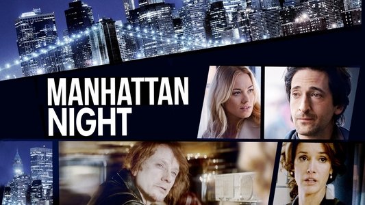 Manhattan Night