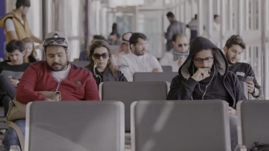 المغادرون