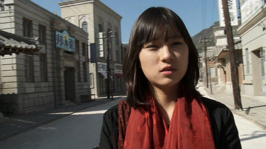 경