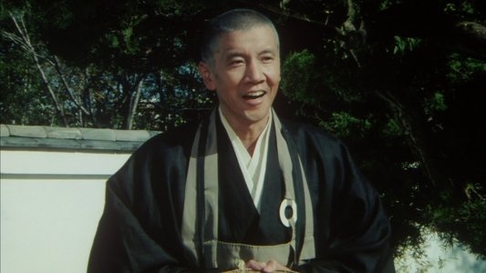 千利休 本覺坊遺文