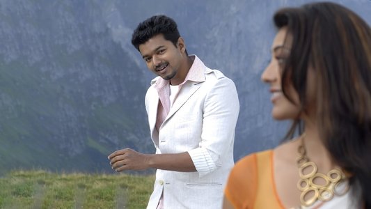 துப்பாக்கி