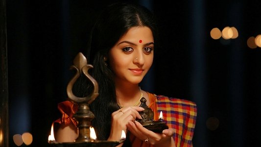 காவியத்தலைவன்